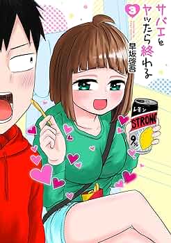 ☆ダニエルさまァ➰☆様 S 3本 81bdTBf+ZGL._UF350,350_QL50_.jpg